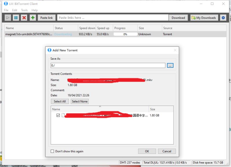 LIII BitTorrent Client怎么使用？LIII开源BT下载工具使用图文教程