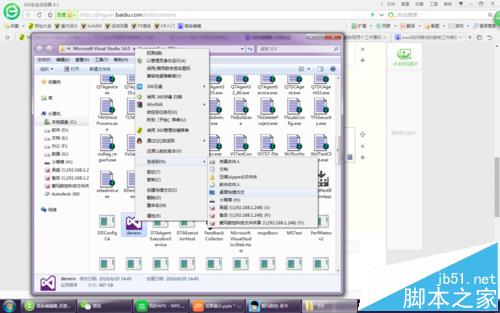 Visual Studio窗口界面显示黑色很多功能消失了怎么办?