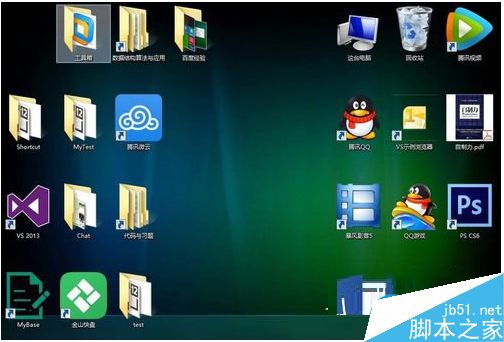 Win8.1桌面图标显示不正常问题的解决方法
