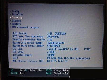 win7系统开机显示system halted如何处理  win7系统开机显示system halted的完美解决方