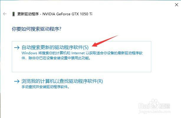 win10分辨率调错了黑屏怎么办? win10分辨率黑屏调回来的技巧