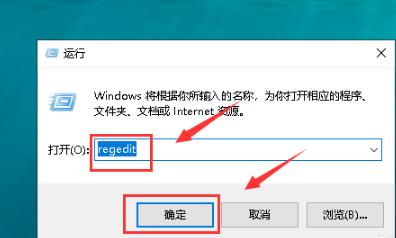 win10系统2004闪屏怎么办 win10系统2004闪屏解决方法