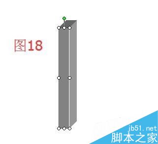 在word文档中绘制一个楼梯效果