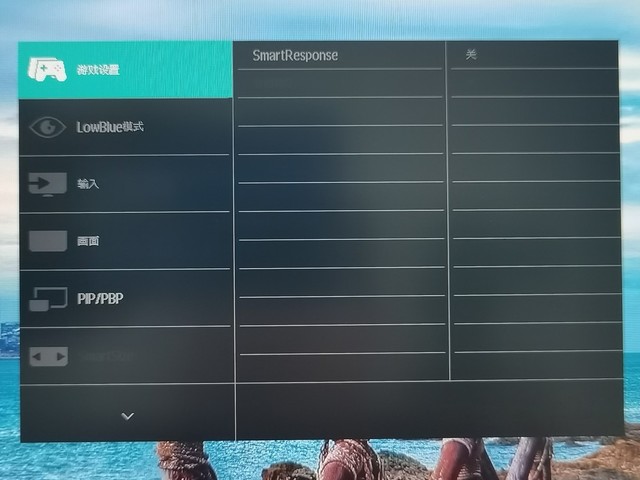 飞利浦288E2E 4K显示器值得入手吗 飞利浦288E2E 4K显示器评测