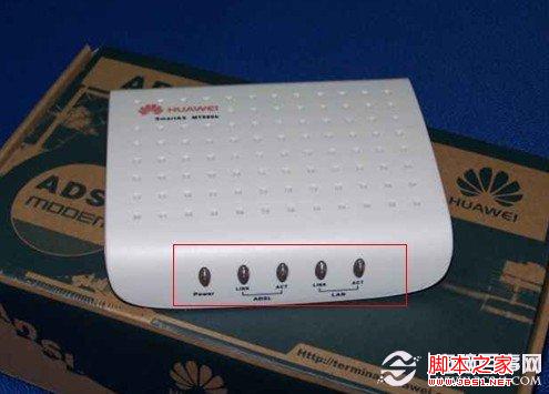 宽带猫指示灯各个的含义及日常问题解答