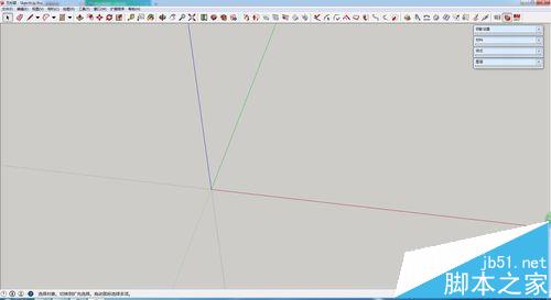 SketchUp基地模型怎么检查断线/封面?