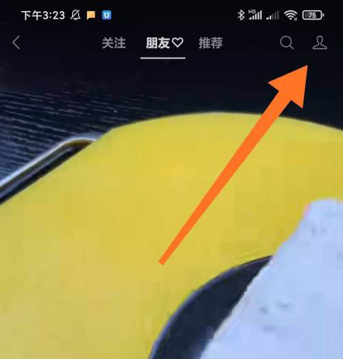 微信视频号怎么关联小商店? 微信视频号小商店关联的技巧