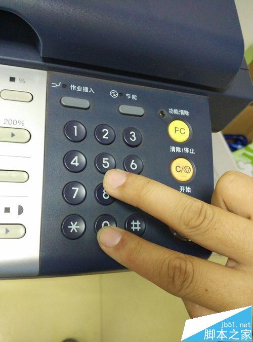 东芝TOSHIBA181复印机缺粉不能打印该怎么办?