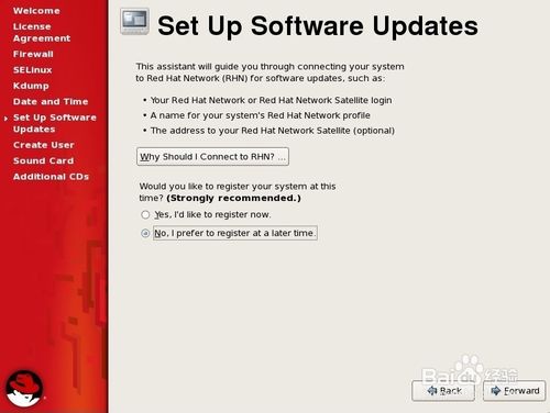 红帽RedHat Linux5系统安装指南