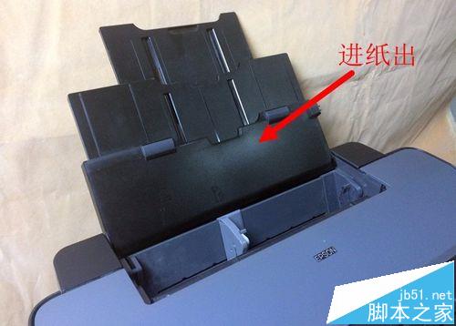EPSON爱普生L1300打印机怎么样? 爱普生L1300开箱测评