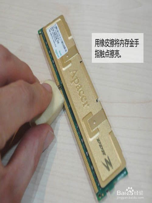 电脑显示器无信号开不了机怎么办？
