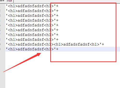 notepad首尾怎么添加引号? notepad++批量添加引号的技巧