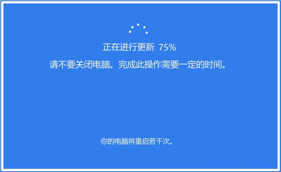 Win10预览版17760怎么手动升级至17763版?