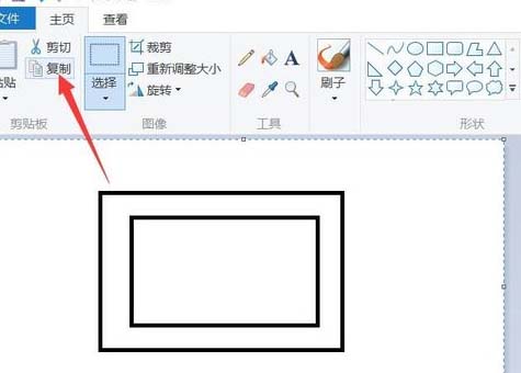 迅捷cad编辑器怎么插入外部内容?