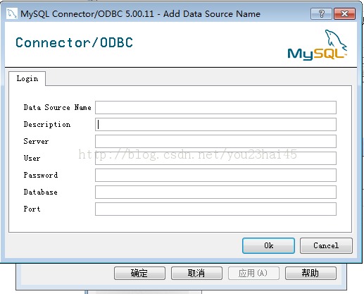 利用PowerDesigner15在win7系统下对MySQL 进行反向工程(上) 安装驱动篇