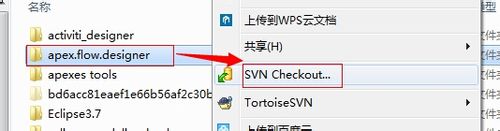 TortoiseSVN英文版客户端安装使用方法(TortoiseSVN 使用教程)