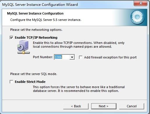 MySQLInstanceConfig.exe使用教程