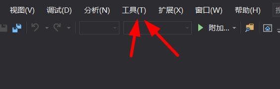 VS怎么设置登录身份验证方式为嵌入式Web浏览器?