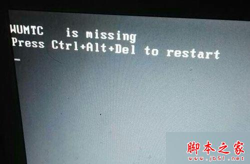win7开机显示WUMTC is missing怎么办 win7系统开机显示WUMTC is missing的解决方法