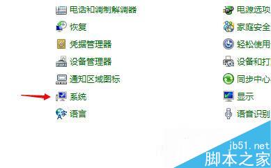 win10系统如何开启高级设置 win10系统如何提高性能