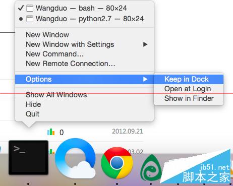 在MacBook中把下方不常用的图标从dock中移除图文教程