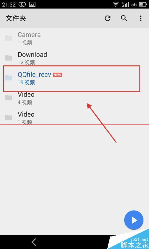 手机看美剧怎么自动加字幕？