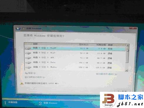 安装Windows7时电脑提示缺少所需的CD/DVD驱动器设备驱动程序的原因以及解决方案