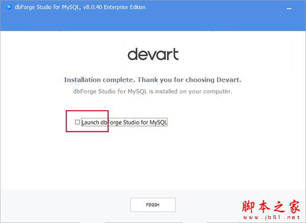dbForge Studio for MySQL Enterprise 8企业破解版详细安装教程(附下载)