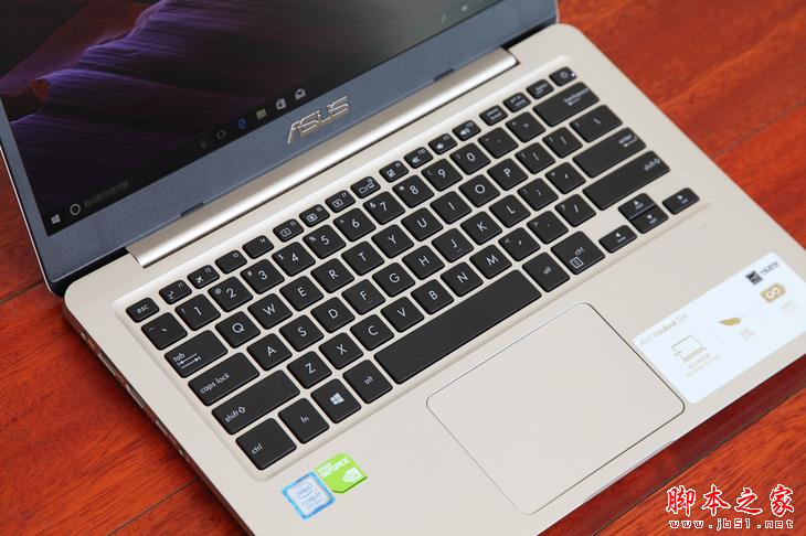 华硕S4100VN8550值得买吗？华硕灵耀S4100VN轻薄本详细评测