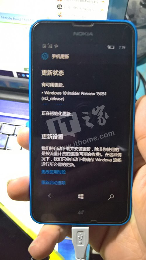 Win10 Mobile创意者更新15051快速预览版开始推送