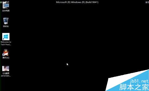 win10系统如何进入安全模式?win10快速进入安全模式方法介绍