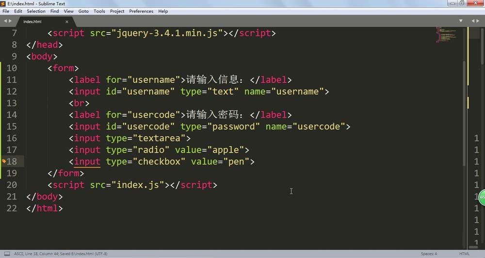 sublime text 3怎么制作账户密码信息模块?