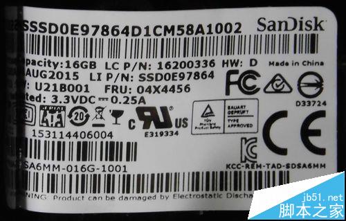 联想thinkpad t450笔记本怎么拆机?