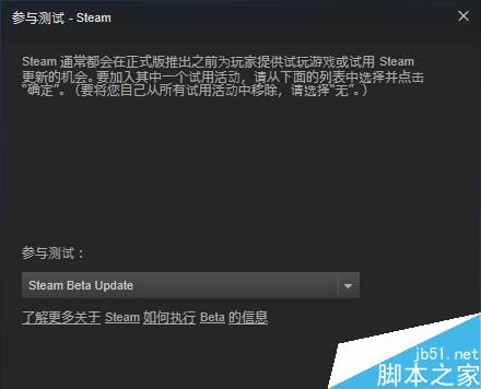 Steam正式原生支持PS4手柄:完全实现即连即用