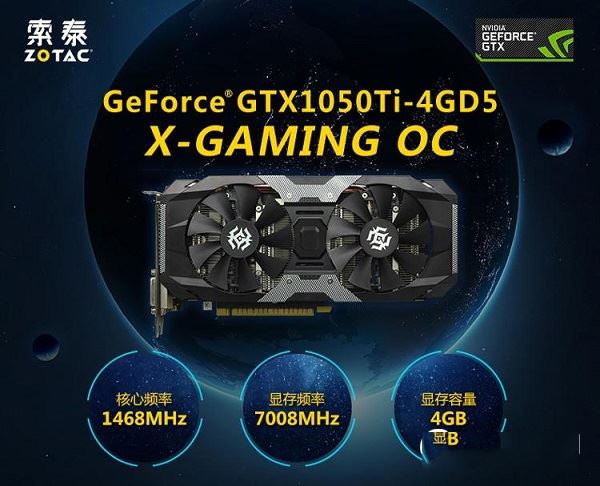 5000元组装一台六核独显设计师电脑配置推荐