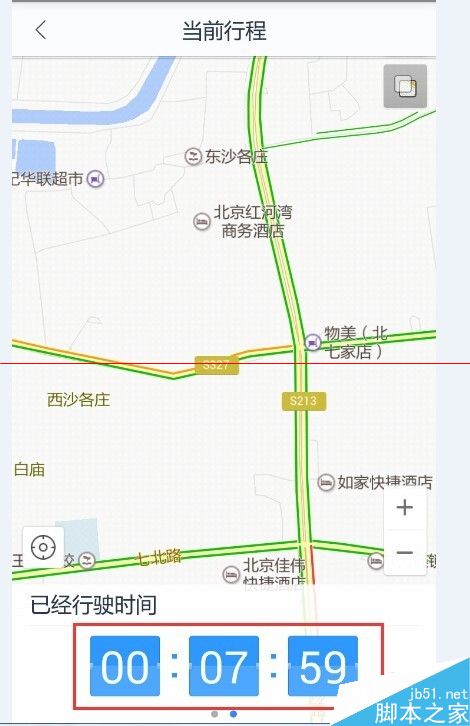 怎么使用百度地图的打车？百度用车的使用方法