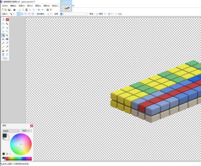 Solidworks模型渲染时怎么去掉背景?