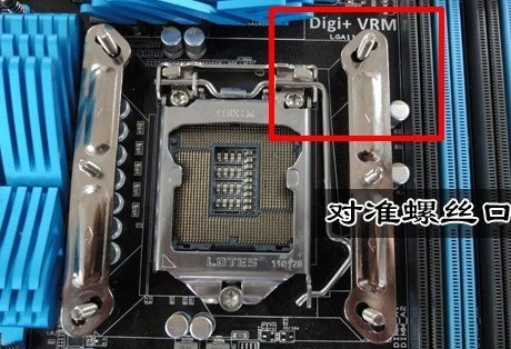 cpu风扇安装图文教程 cpu风扇安装步骤从入门到精通