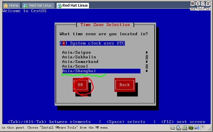 VMware虚拟机安装CentOS-5.0 linux图文教程