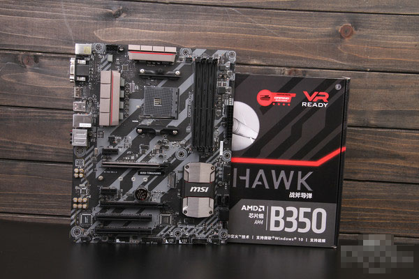 微星b350主板值得买吗？微星B350 TOMAHAWK图文详细评测