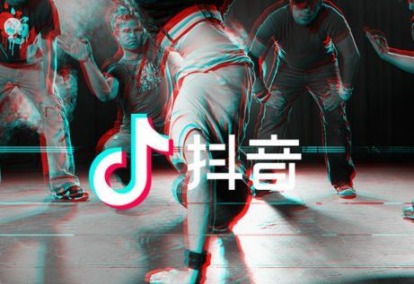 抖音中素描滤镜在哪?抖音中使用素描滤镜的方法介绍