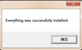 ansys 15.0图文安装教程和破解方法(图文详解)