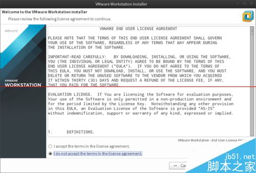Linux系统下安装.bundle后缀程序的教程