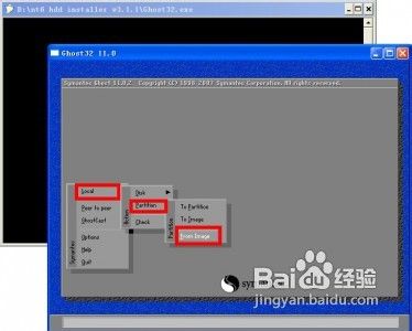 多种工具安装系统及双系统实例使用方法