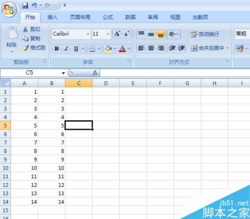 excel下拉公式结果一样怎么办?如何解决?