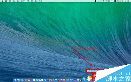 苹果Mac OS远程桌面到Windows系统的详细教程