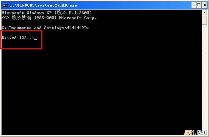 windows xp系统中创建无法删除的文件夹的方法