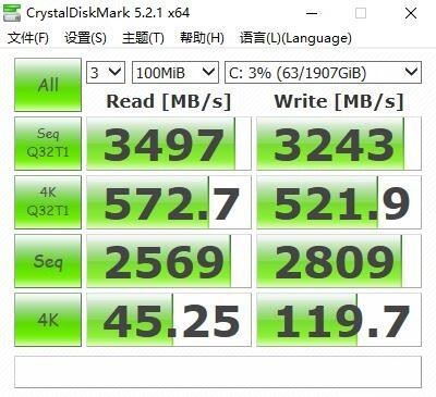 掠夺者战斧700值得买吗 掠夺者战斧700游戏本详细评测