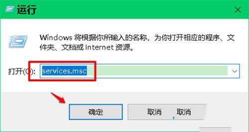 win10右键打不开显示设置弹出ms-settings:display错误怎么解决?