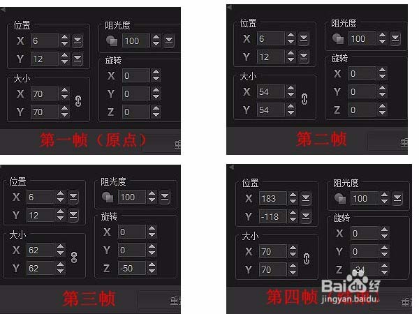 会声会影X10怎么制作一个动态的立体文字?
